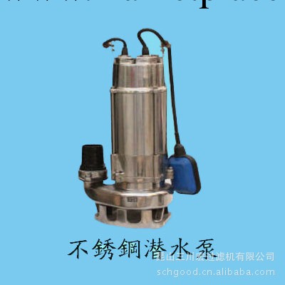 三川宏P-1052不銹鋼潛水泵 排污首選 國寶不銹鋼潛水泵工廠,批發,進口,代購