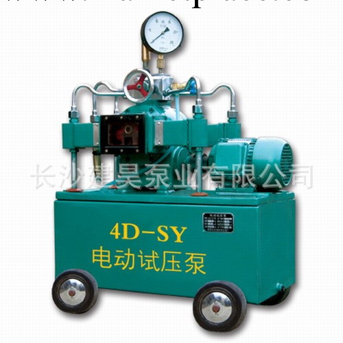 供應建昊4DSY63 記錄機試壓泵 電動試壓泵工廠,批發,進口,代購