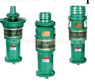 天津現貨直供QY15-26-2.2油浸式潛水泵噴泉泵工廠,批發,進口,代購