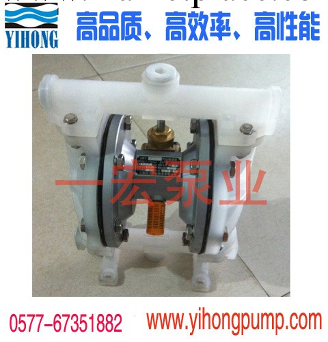 QBY-10工程塑料隔膜泵 QBK 隔膜泵廠傢直銷價格優惠保質1年批發・進口・工廠・代買・代購