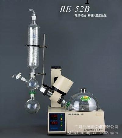 供應SHZ-III循環水真空泵   噪音低  移動方便工廠,批發,進口,代購