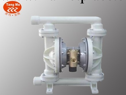 供應QBY-S工程塑料氣動隔膜泵/耐腐蝕氣動隔膜泵，唐瑪氣動隔膜泵工廠,批發,進口,代購