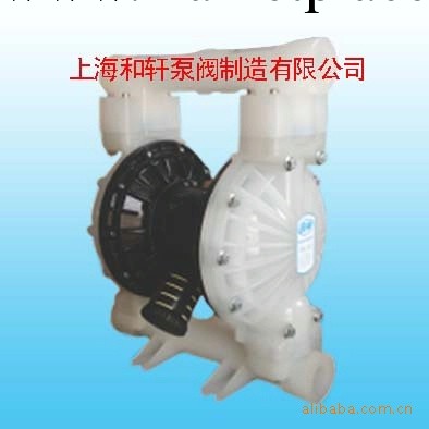 HY40塑料系列隔膜泵 氣動隔膜泵批發・進口・工廠・代買・代購
