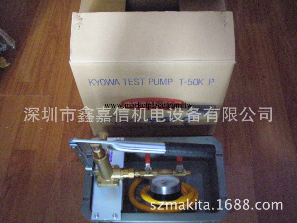 現貨批發零售日本KYOWA高華牌T-50K-P手動試壓泵工廠,批發,進口,代購