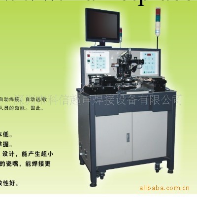 GW-805A全自動LED焊線機（圖）工廠,批發,進口,代購