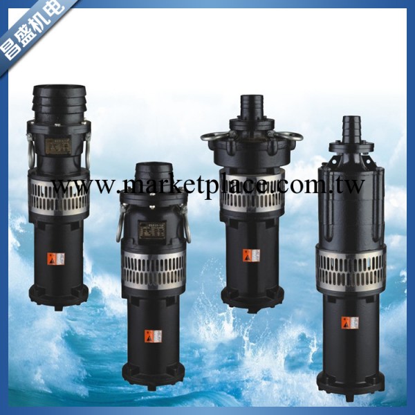 經銷代理 優質上海人民QY15-26-2.2油浸式潛水電泵工廠,批發,進口,代購