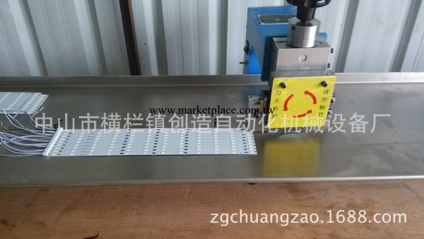 生產供應鋁基板分板機 平板燈分板機 1.5米分板機工廠,批發,進口,代購