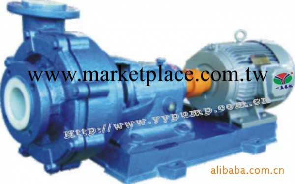 40UHB-ZK化工泵，耐腐蝕泵，上海化工泵工廠,批發,進口,代購