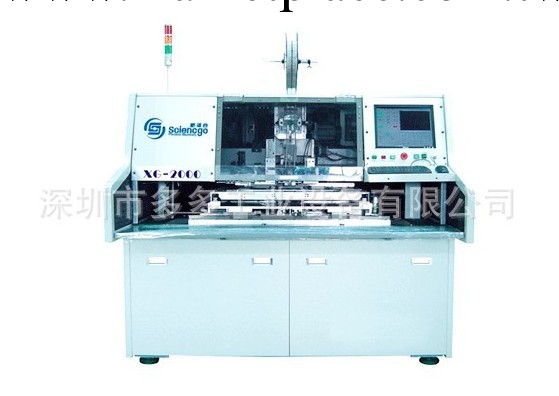 深圳多多 專業供應 質優價廉 新澤谷 自動臥式 插件機XG-2000工廠,批發,進口,代購