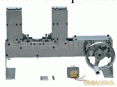 插片機 EI 76.2 85.8 133.2mm(圖)工廠,批發,進口,代購