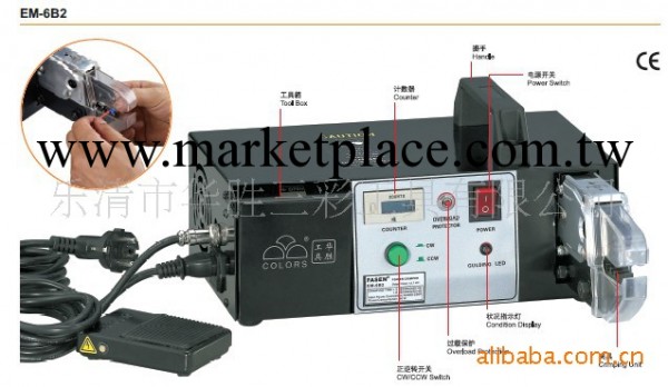 廠傢直銷電動端子壓接機，電動壓接機工廠,批發,進口,代購