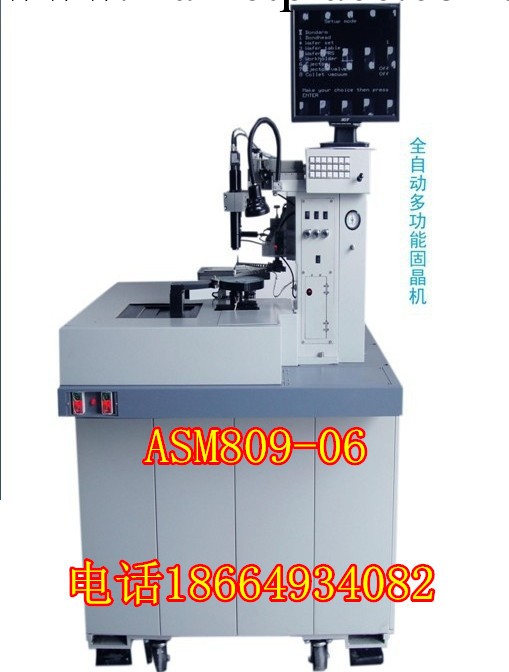 供應二手ASM809-06大功率平麵自動固晶機（1小時/5-6K）價格實惠工廠,批發,進口,代購