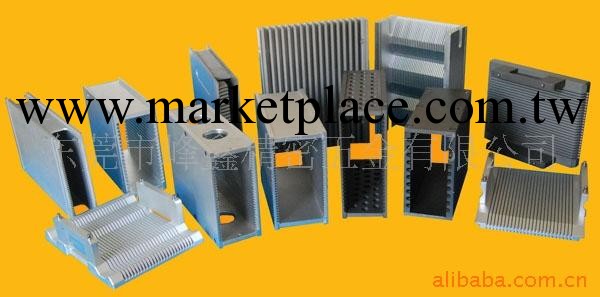 LED鋁料盒, 焊線料盒,大功率料盒工廠,批發,進口,代購