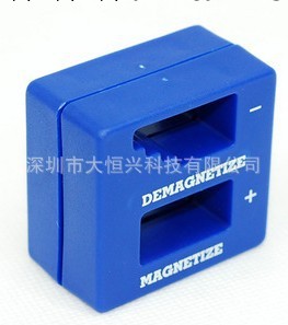臺灣寶工 ProsKit 加磁消磁器 加磁器 去磁器 8PK-220 五金工具工廠,批發,進口,代購