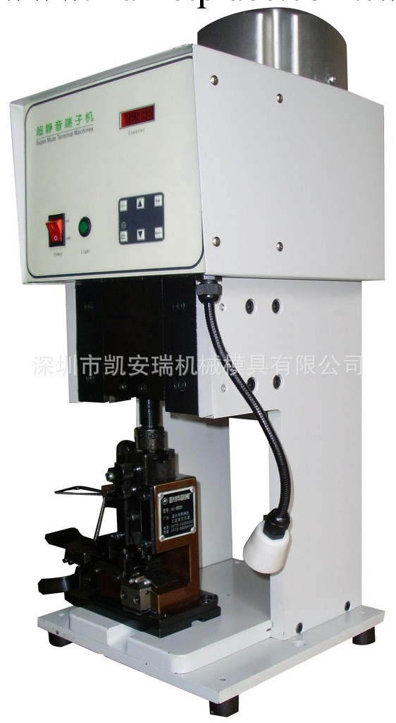 深圳廠傢直銷高精度KAR-1.5T超靜音打端子機工廠,批發,進口,代購