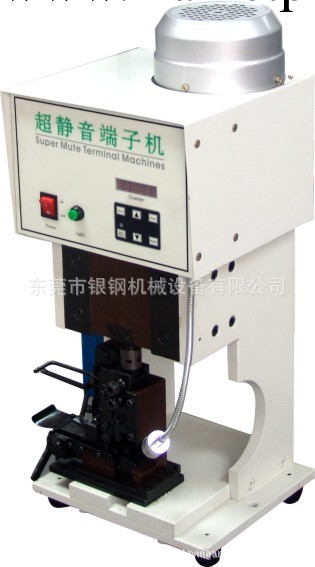 深圳廠傢直銷2T實用型端子機，自動壓接端子機工廠,批發,進口,代購