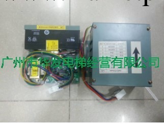 日立停電燈/24V對講機電源：圖號13503869-B工廠,批發,進口,代購