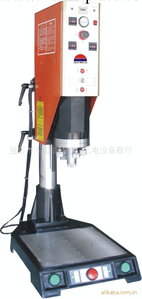 超音波焊接機 超音波焊接機 塑料熔接機 塑膠熔接機工廠,批發,進口,代購