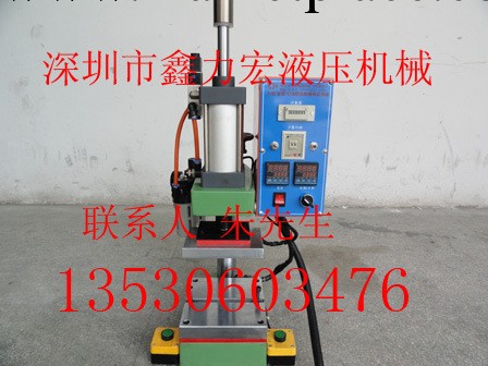 供應熱熔機。杭州小型熱熔機。工廠,批發,進口,代購