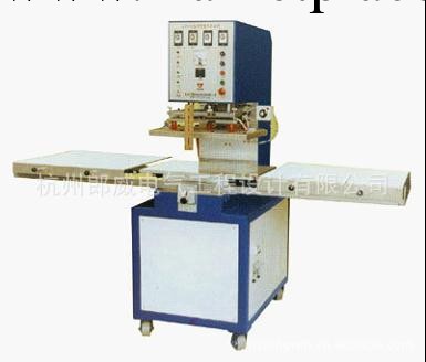 高頻塑料熱合機批發・進口・工廠・代買・代購