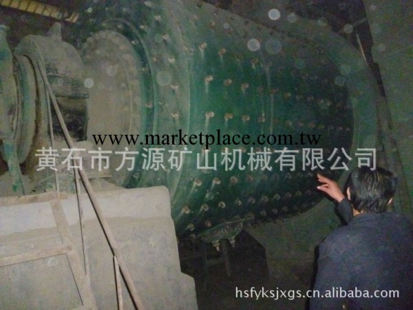 2010年南京35-35風稍煤磨工廠,批發,進口,代購