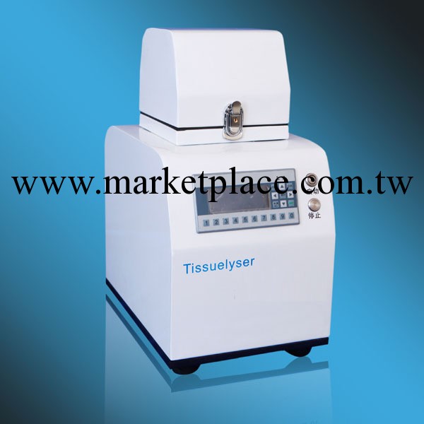 上海巴玖公司長期提供Tissuelyser-24多樣品組織研磨機的應用范圍工廠,批發,進口,代購