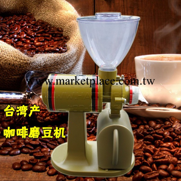 臺灣大飛鷹 咖啡磨豆機 電動磨豆機 商用咖啡磨豆機CM520工廠,批發,進口,代購