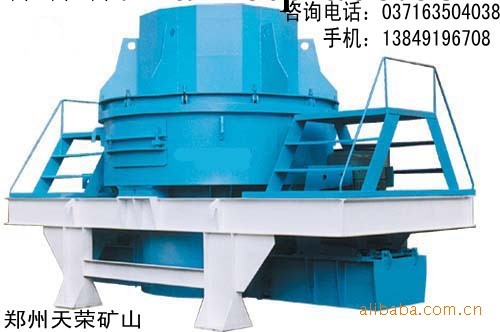 供應新型制砂機/制砂機價格設備/天榮專業生產大小型制砂機設備工廠,批發,進口,代購