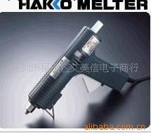 白光HAKKO熱熔膠槍 805 設計輕巧，操作簡單，使用安全工廠,批發,進口,代購