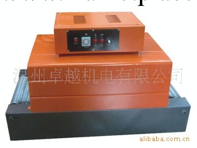 廠傢供應BS-400收縮機 收縮包裝機 POF膜熱收縮機 PVC膜熱收縮機工廠,批發,進口,代購