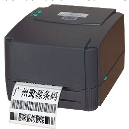 性價比最高的商業條碼打印機/TSC TTP-244PLUS條碼打印機批發・進口・工廠・代買・代購