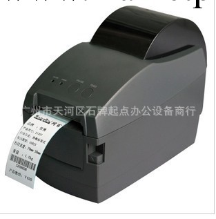 佳博GP-2120T條碼打印機 標簽打印機 條碼打印機 不乾膠打印機工廠,批發,進口,代購