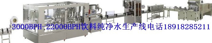 二手桶裝水瓶口自動套標機 25000元 上海廠傢工廠,批發,進口,代購