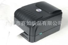 商業條碼標簽打印機 供應TSC TTP-243E 桌麵型條碼打印機工廠,批發,進口,代購
