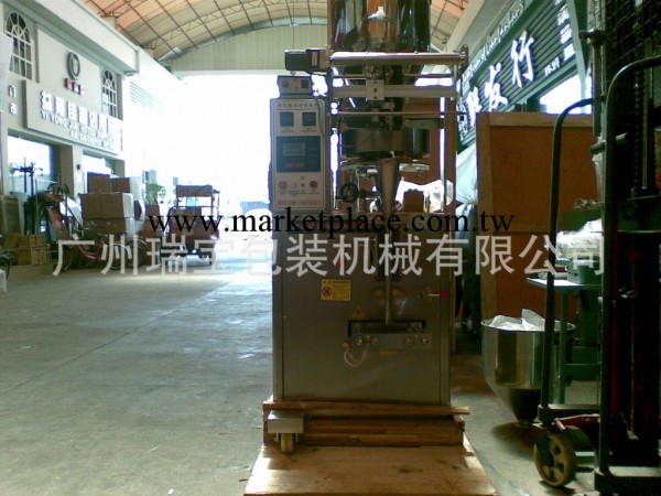 顆粒全自動包裝機  粉粒包裝機/自動顆粒包裝設備工廠,批發,進口,代購