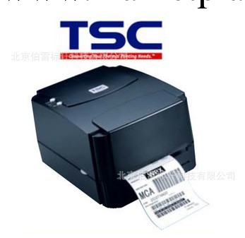 供應TSC 342條碼打印機工廠,批發,進口,代購