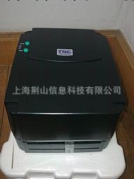 供應涪陵市TSC244 TTP不乾膠標簽條碼打印機設備工廠,批發,進口,代購