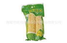 甜玉米真空包裝機 大米真空包裝機 包裝機工廠,批發,進口,代購