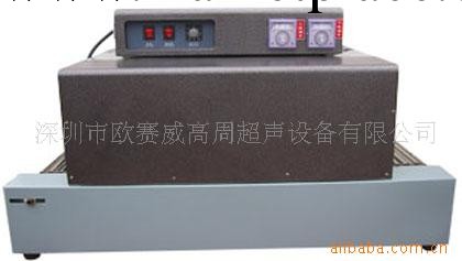 供應蘇州收縮機，昆山收縮包裝機，上海PE膜收縮機，宿遷熱收縮機工廠,批發,進口,代購