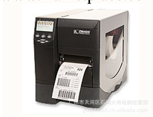 斑馬 Zebra ZM400條碼打印機、標簽打印機工廠,批發,進口,代購