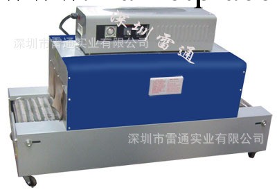 深圳收縮包裝機 PE薄膜收縮機 臺式多功能收縮包裝機（一臺起批）工廠,批發,進口,代購