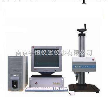 QDDB-L標準型氣動打標機 標牌打標機工廠,批發,進口,代購