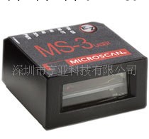 （供應）品牌：邁思肯 激光條碼掃描器型號：MS-3工廠,批發,進口,代購