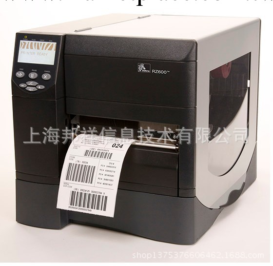 上海/Zebra 斑馬/RZ600 RFID標簽打印機工廠,批發,進口,代購