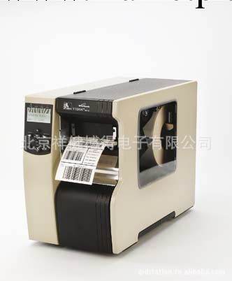 ZEBRA美國斑馬 增強型Xi4條碼標簽打印機 熱轉移/熱敏打印機可工廠,批發,進口,代購