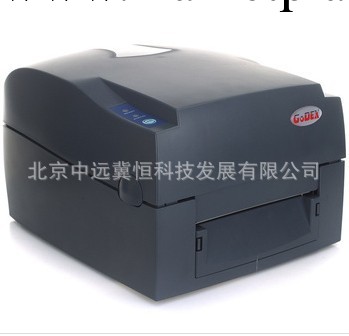 GODEX條碼打印機ZA124 京東麵 1號店麵單打印機 一號店麵單打印機批發・進口・工廠・代買・代購