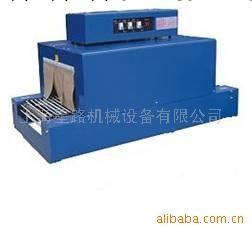 供應BS熱收縮包裝機 收縮爐(08)工廠,批發,進口,代購