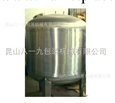 廠傢直銷立式不銹鋼儲存罐(臥式均可訂做)批發・進口・工廠・代買・代購