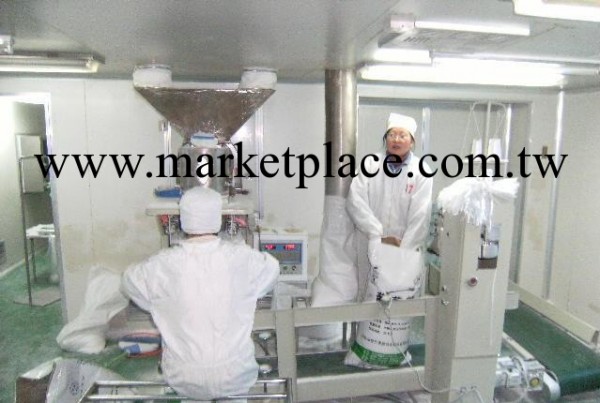 麵粉自動包裝機 粉劑定量包裝機 自動粉劑定量包裝機 粉劑包裝機工廠,批發,進口,代購