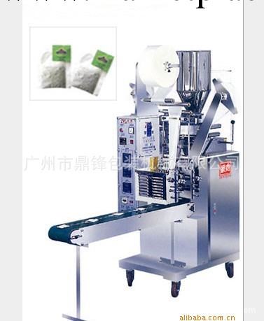 茶葉草藥定量分裝機  PCJ-11型紙袋塑料袋包裝機批發・進口・工廠・代買・代購